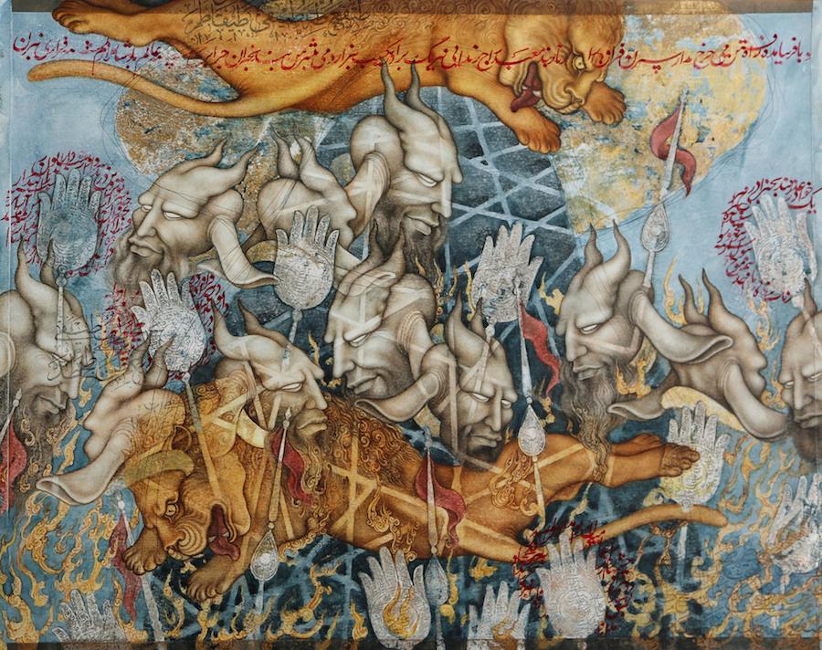 Untitled from the Transitions : Evacuation series 2015.jpg